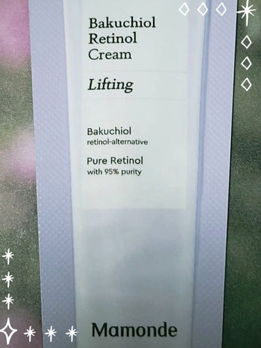 Mamonde バクチオールレチノールクリームのクチコミ「⚛️ [Mamonde] バクチオールレチノール クリーム 💜⋆͛
Bakuchiol Ret.....」（2枚目）