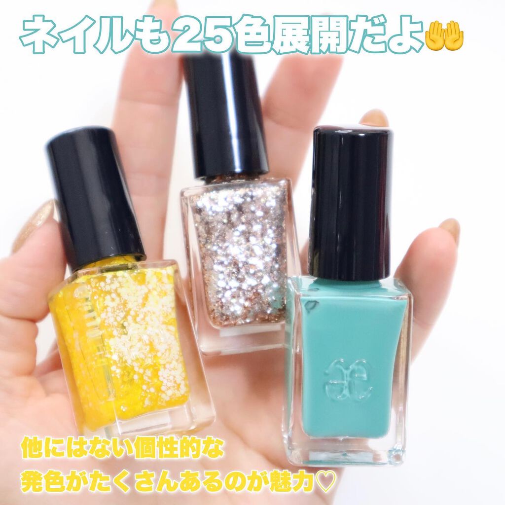 エレガンス ラズル エナメルラッカー/エレガンス ラズル /マニキュアを使ったクチコミ(6枚目)