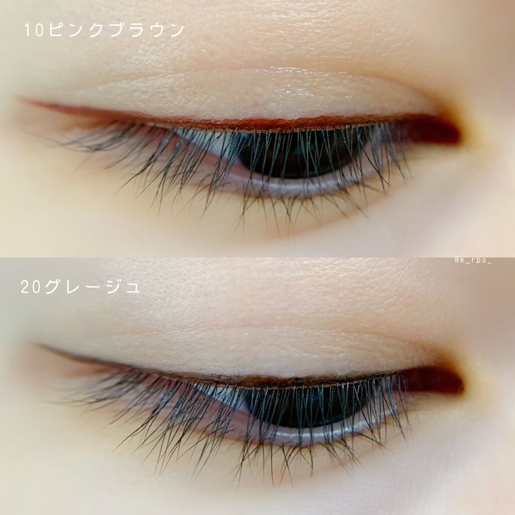 ニュアンスリキッドアイライナー/CEZANNE/リキッドアイライナーを使ったクチコミ(5枚目)