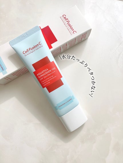 アクアティカサンスクリーン100/Cell Fusion C(セルフュージョンシー)/日焼け止めクリームを使ったクチコミ(7枚目)
