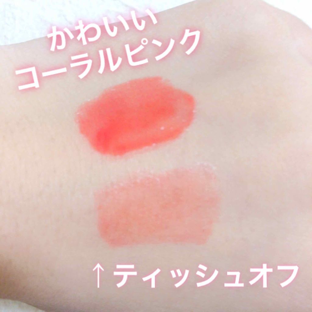 ジェリー キャンディー ティント/the SAEM/リップティントを使ったクチコミ(3枚目)