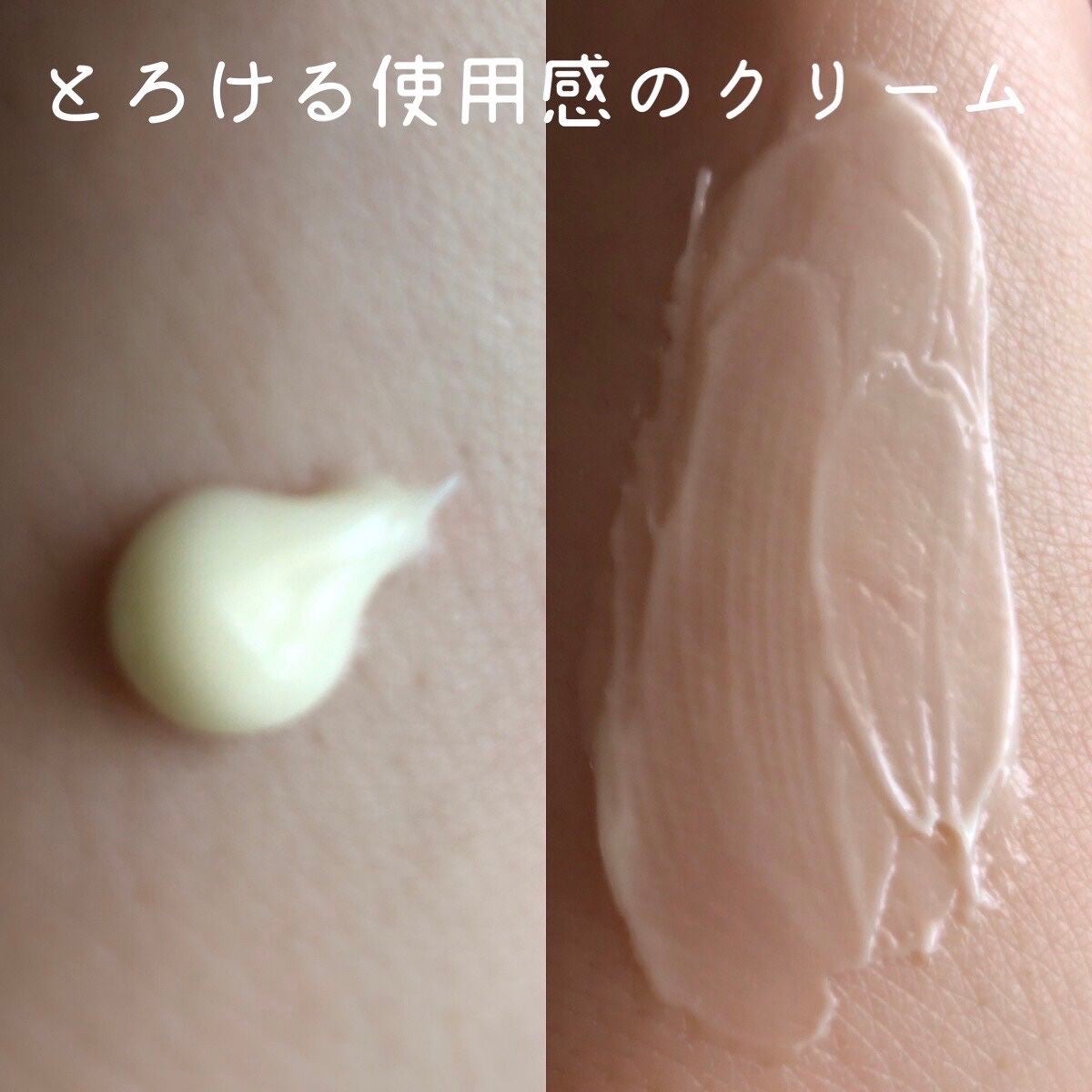 RXザ・レチノール0.1クリーム/COSRX/フェイスクリームを使ったクチコミ(2枚目)