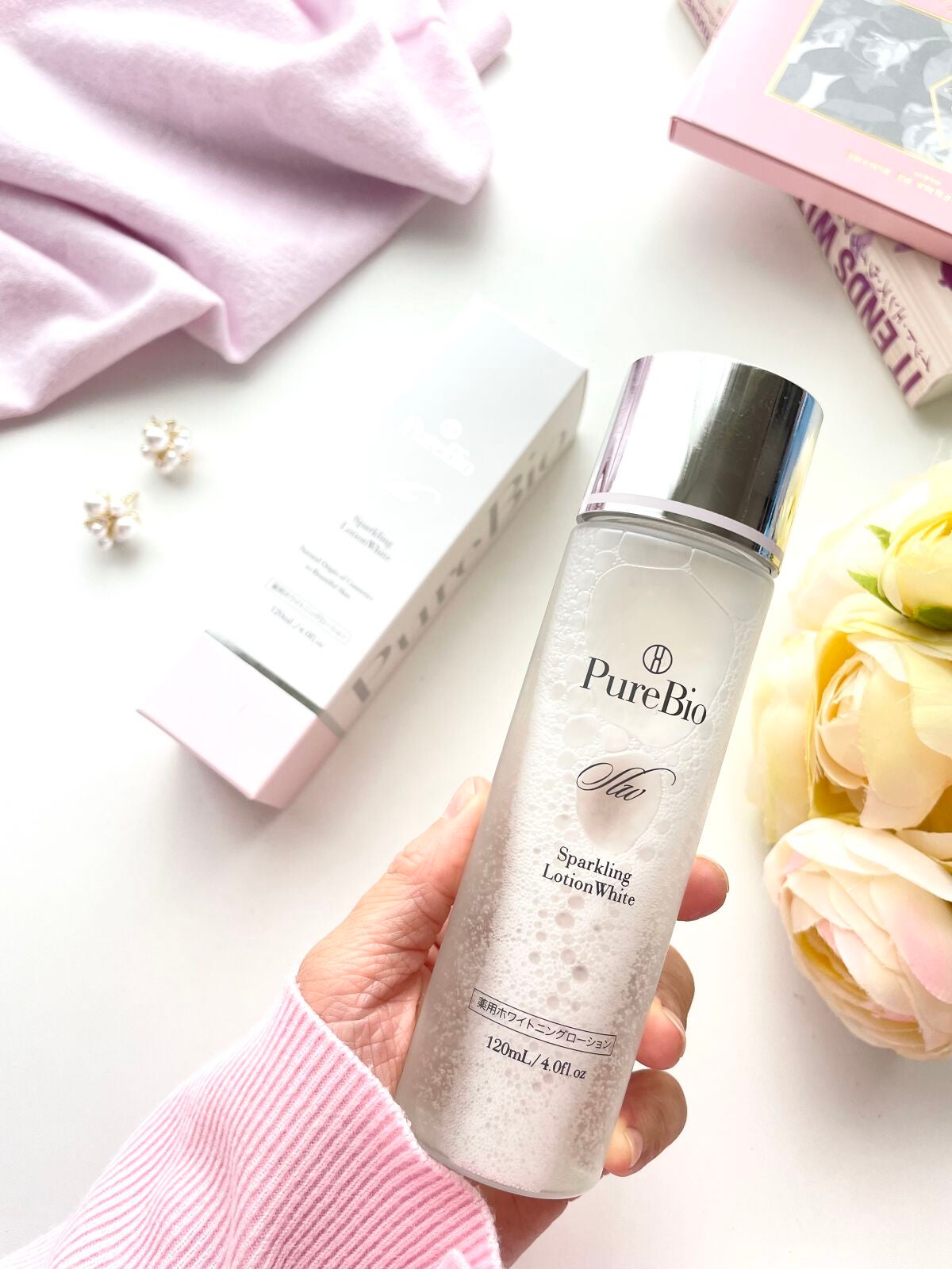スパークリングローションホワイト/ピュールビオ/化粧水を使ったクチコミ(2枚目)