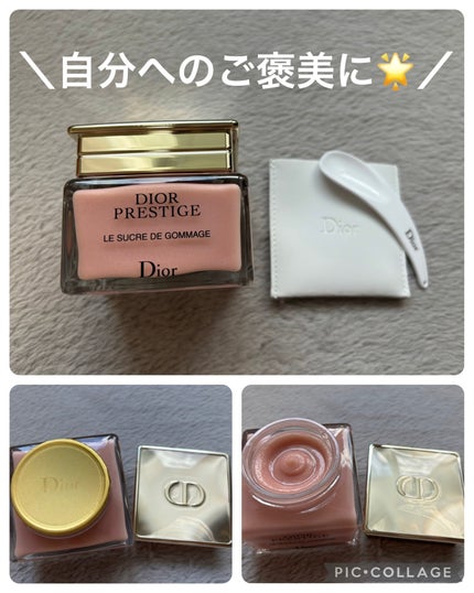 プレステージ ル ゴマージュ/Dior/スクラブ・ゴマージュを使ったクチコミ(1枚目)