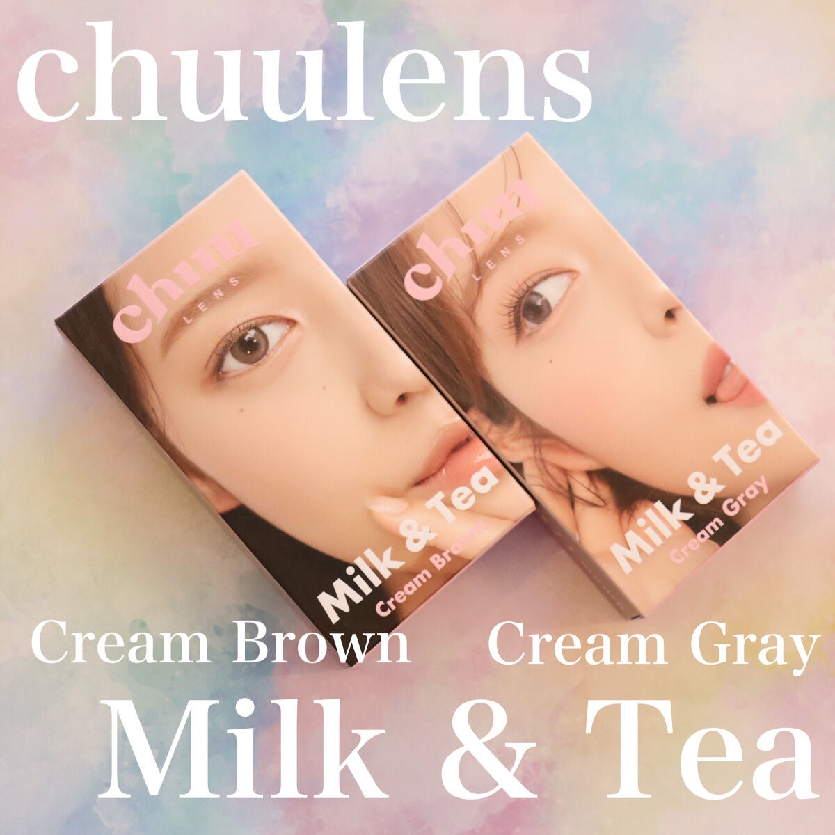 chuuLENS Milk&Tea 1day/chuu LENS/ワンデー(1DAY)カラコンを使ったクチコミ(2枚目)