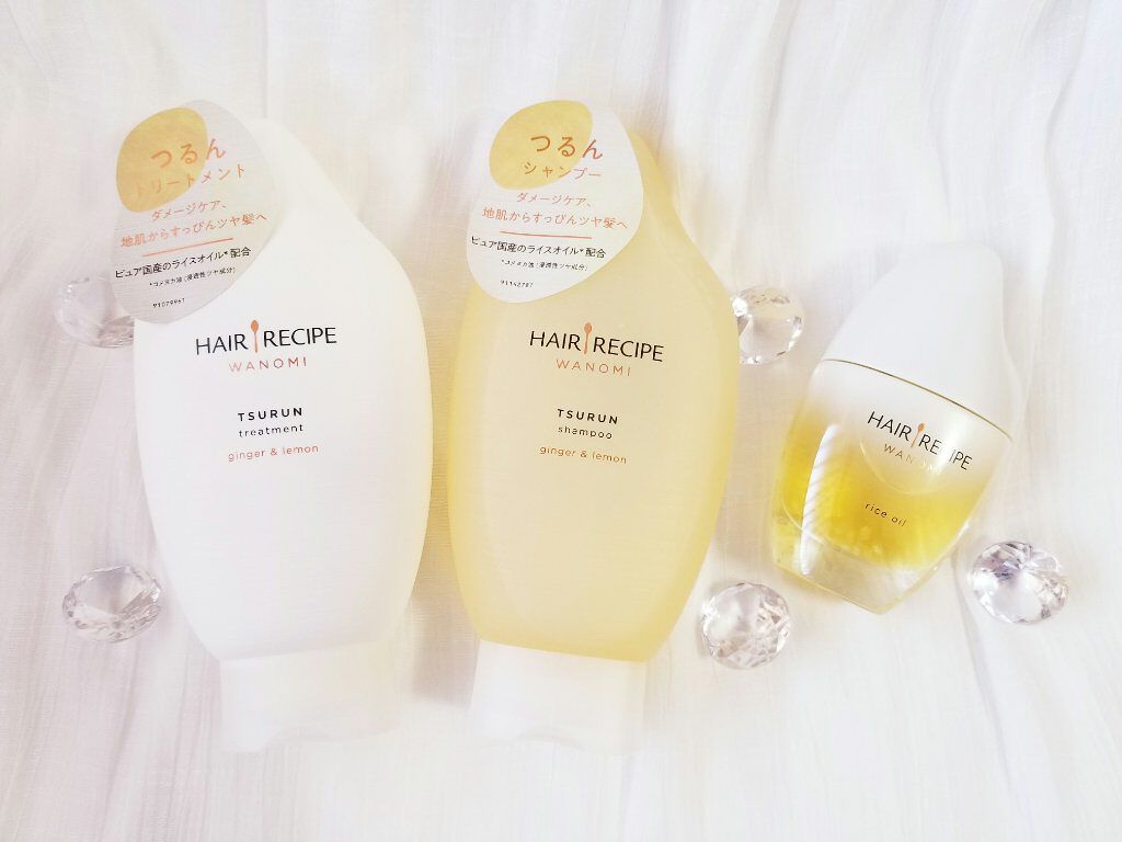 つるん シャンプー／トリートメント/WANOMI/シャンプー・コンディショナーを使ったクチコミ（2枚目）