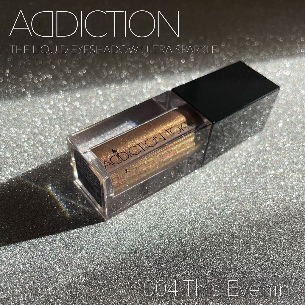ザ リキッド アイシャドウ ウルトラスパークル/ADDICTION/リキッドアイシャドウを使ったクチコミ(1枚目)