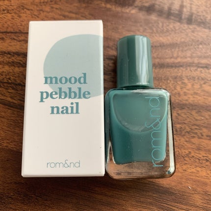 ムードペブルネイル/rom&nd/マニキュアを使ったクチコミ(1枚目)