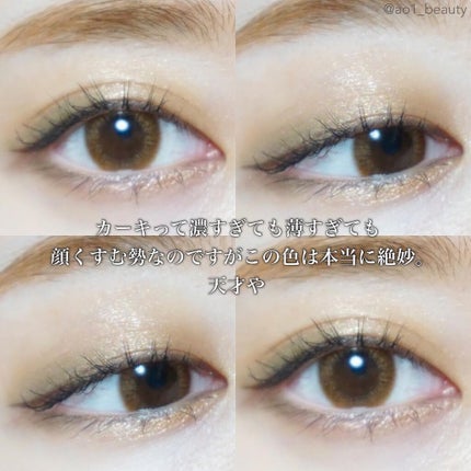 シルキースフレアイズ/キャンメイク/アイシャドウパレットを使ったクチコミ(3枚目)