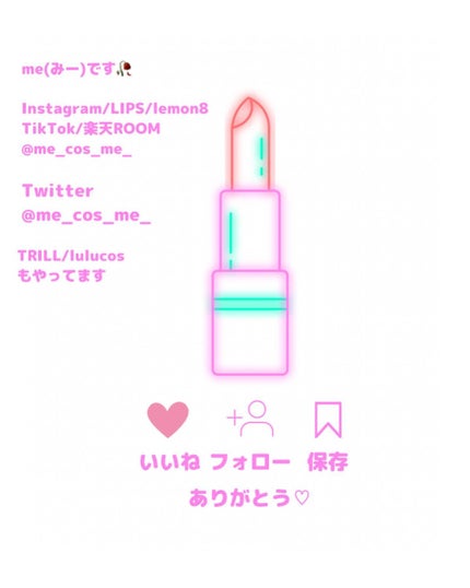 Melty flower lip tint/haomii/口紅を使ったクチコミ(6枚目)