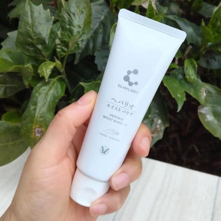 ヘパリオモイストバリア/大正製薬/ハンドクリームを使ったクチコミ(4枚目)