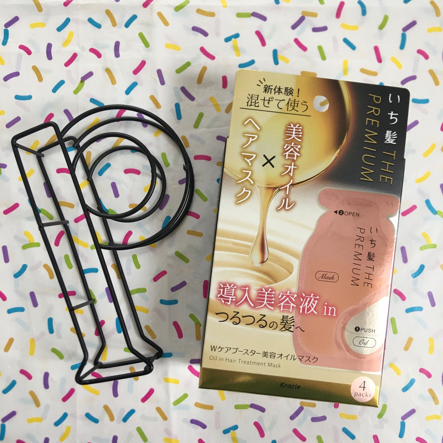 いち髪 THE PREMIUM Wケアブースター美容オイルマスク/いち髪/ヘアマスク・ヘアパックを使ったクチコミ(2枚目)