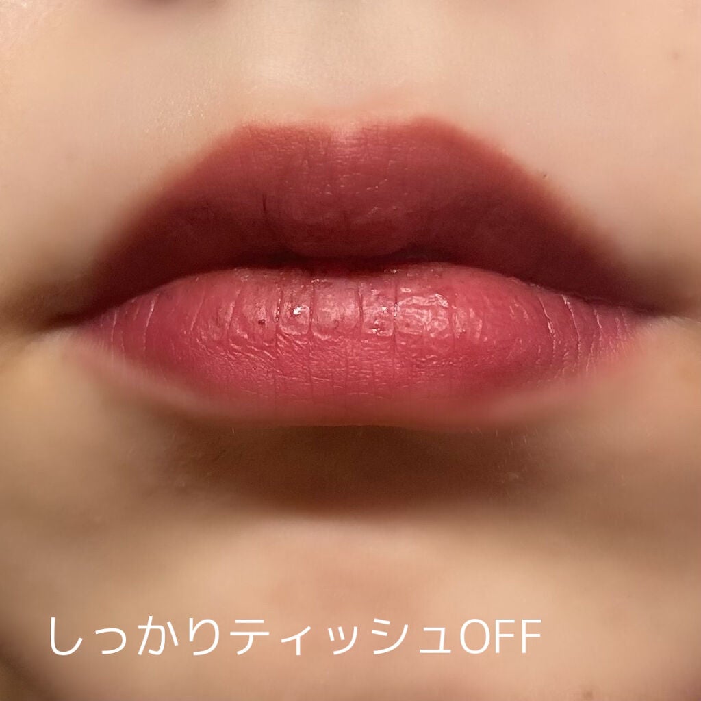 空映☁️ on LIPS 「MERZYBiteTheMellowTint🤎メガ割購入品④今..」(5枚目)
