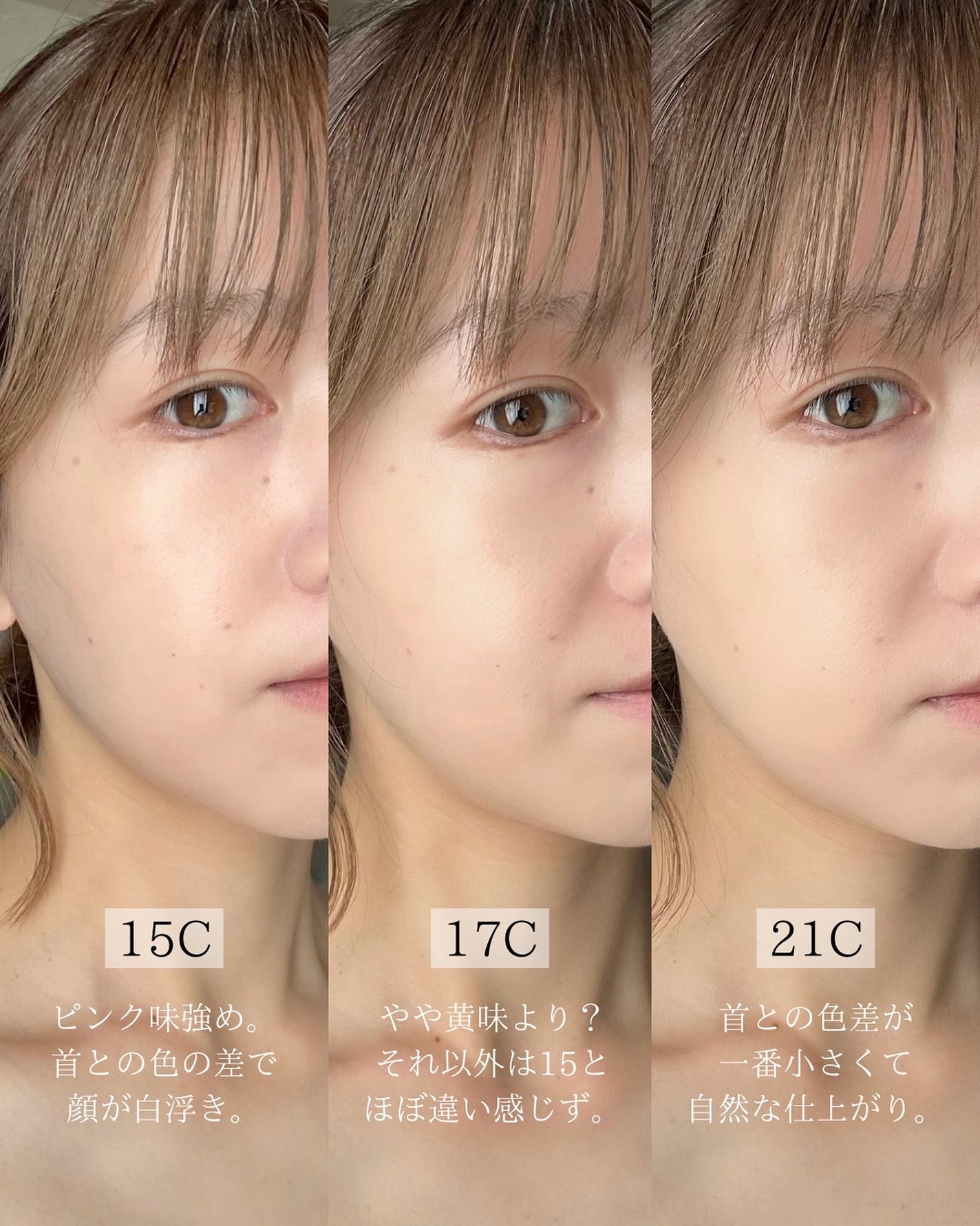 マスク フィット レッド クッション/TIRTIR(ティルティル)/クッションファンデーションを使ったクチコミ(5枚目)