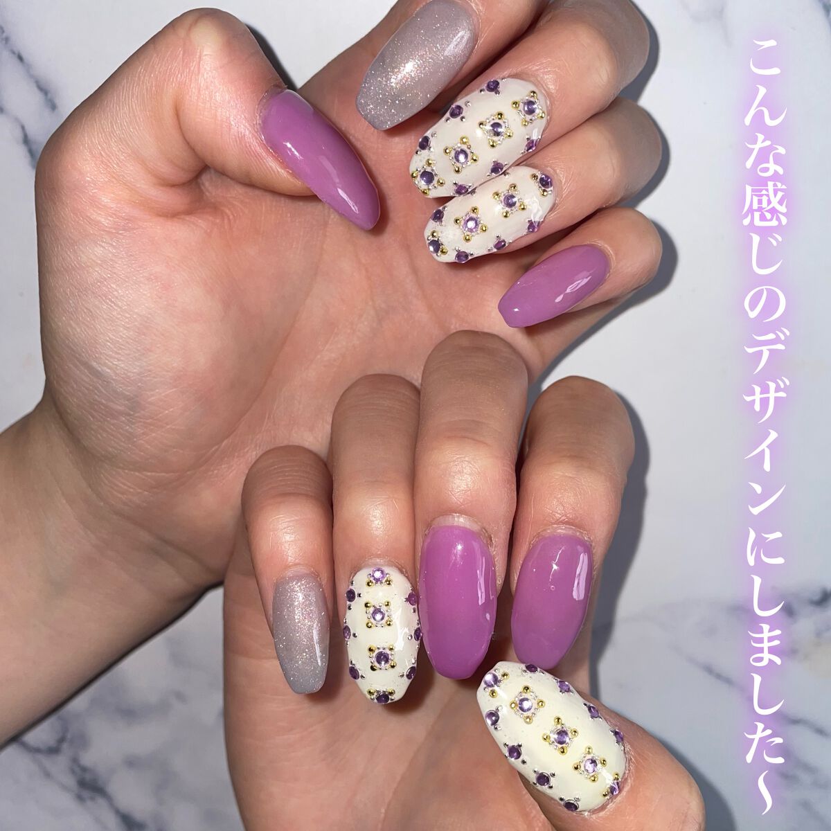 ジェルネイル/ジェルミーワン/ジェルネイルを使ったクチコミ（3枚目）