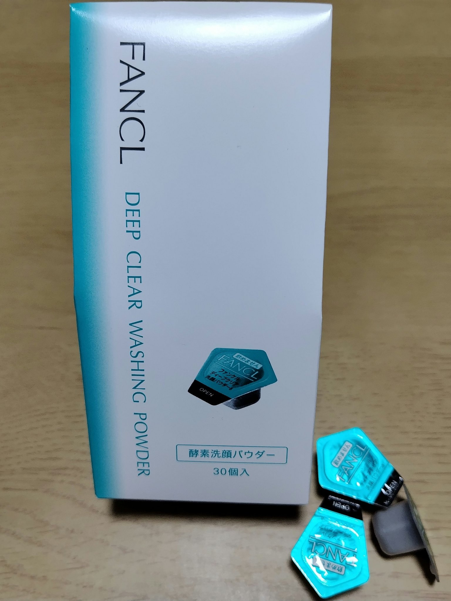 ディープクリア洗顔パウダー/ファンケル/洗顔パウダーを使ったクチコミ（1枚目）