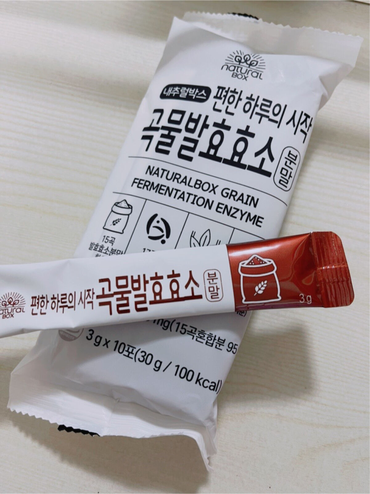 を使ったクチコミ（2枚目）