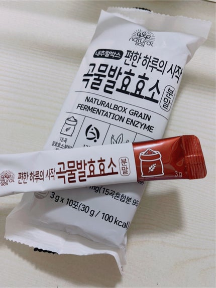 を使ったクチコミ(2枚目)