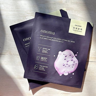 『 onoma / GRAVITY Defying COLLAGEN LIFTING GEL MASK 』
⁡
低分子コラーゲンと有効成分をゲルシートにそのまま固め、弾けるようなハリを与えてくれるハイド