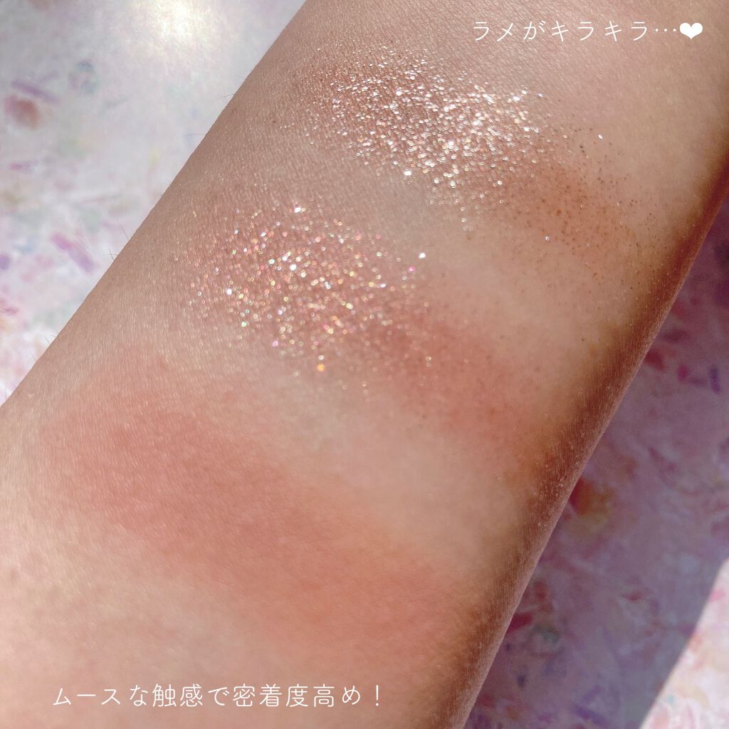 ピクニック エアームースアイズ/ETUDE/ジェル・クリームアイシャドウを使ったクチコミ(4枚目)