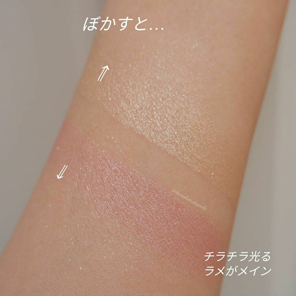 Super Shock Highlighter/ColourPop/パウダーハイライトを使ったクチコミ(5枚目)
