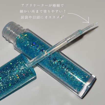 パールブリーアイグリッター/BLACK ROUGE/グリッターを使ったクチコミ(7枚目)