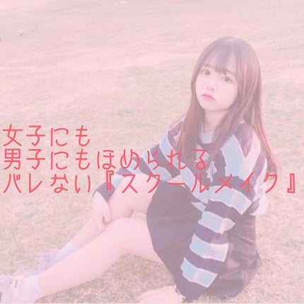 口紅(詰替用)/ちふれ/口紅を使ったクチコミ(1枚目)