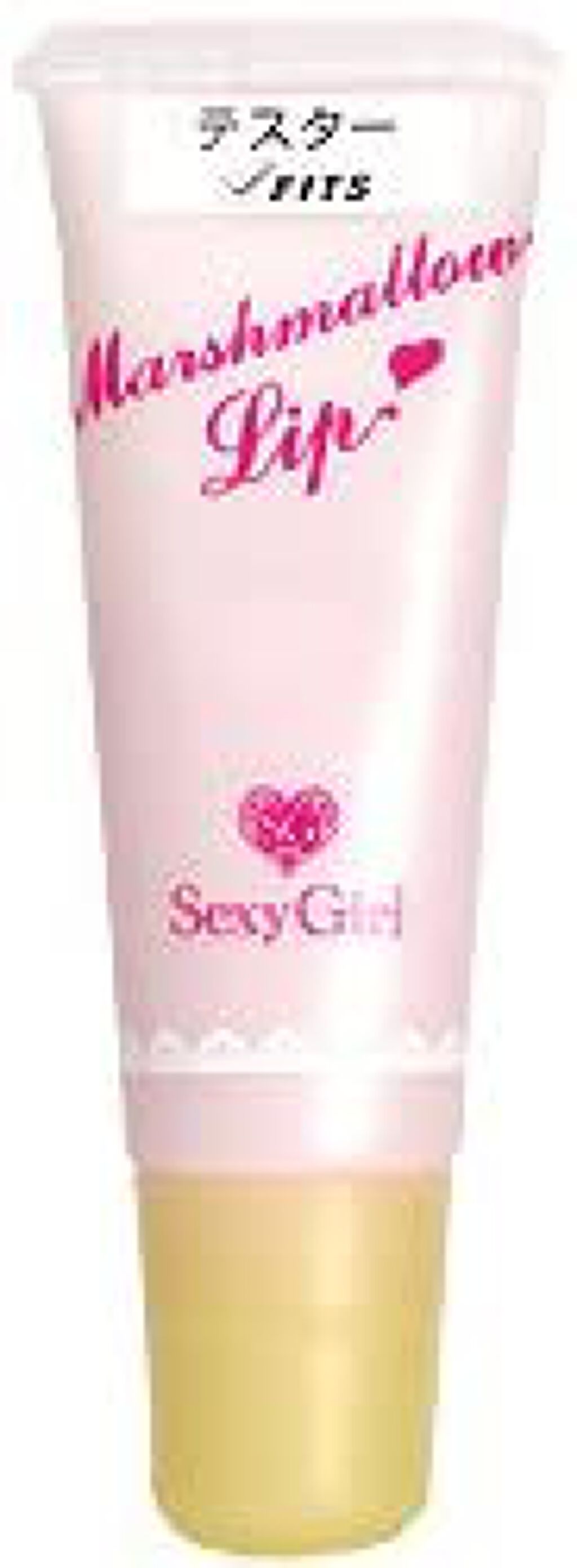 マシュマロリップ  ミルキーストロベリー