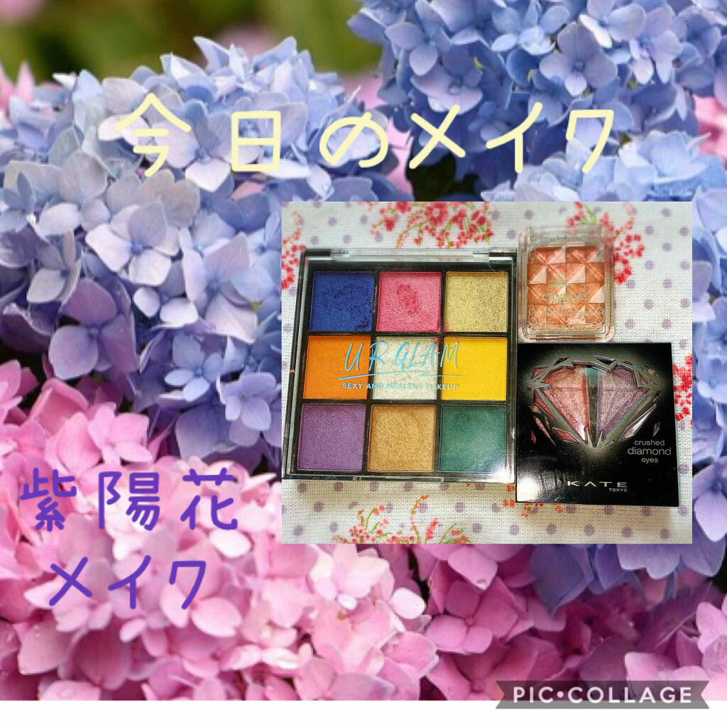 UR GLAM　BLOOMING EYE COLOR PALETTE/U R GLAM/アイシャドウパレットを使ったクチコミ（1枚目）