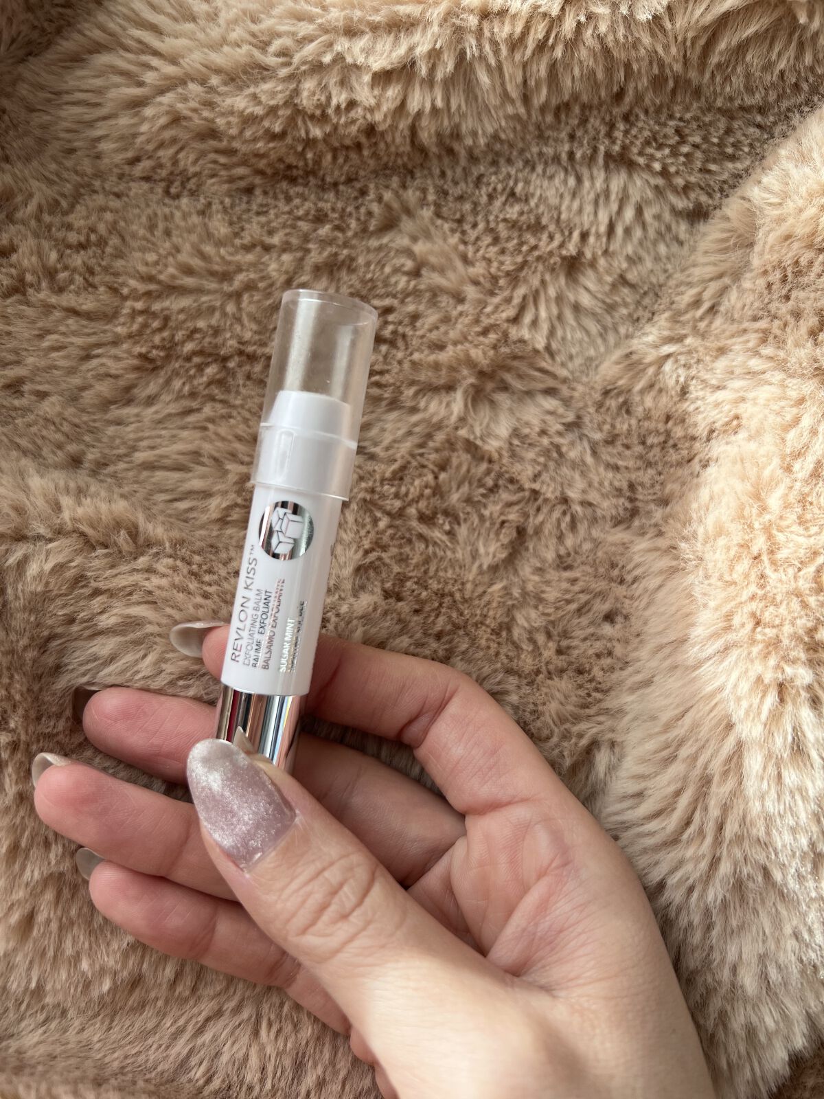 レブロン キス シュガー スクラブ/REVLON/リップスクラブを使ったクチコミ（3枚目）