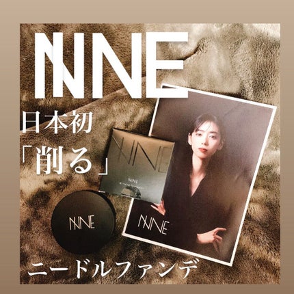 ねこむす on LIPS 「@nneshop_official様より【NNEグラインディン..」(1枚目)