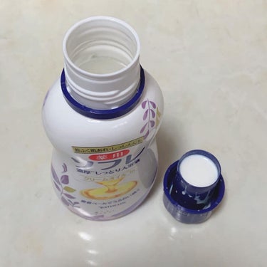 濃厚しっとり入浴液 ホワイトフローラルの香り/薬用ソフレ/入浴剤を使ったクチコミ（4枚目）