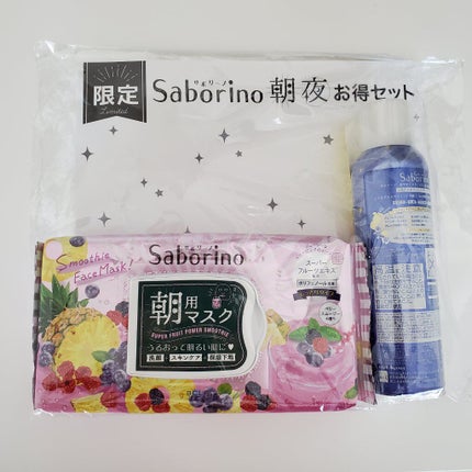 目ざまシート べリースムージーの香り/サボリーノ/シートマスク・パックを使ったクチコミ(1枚目)