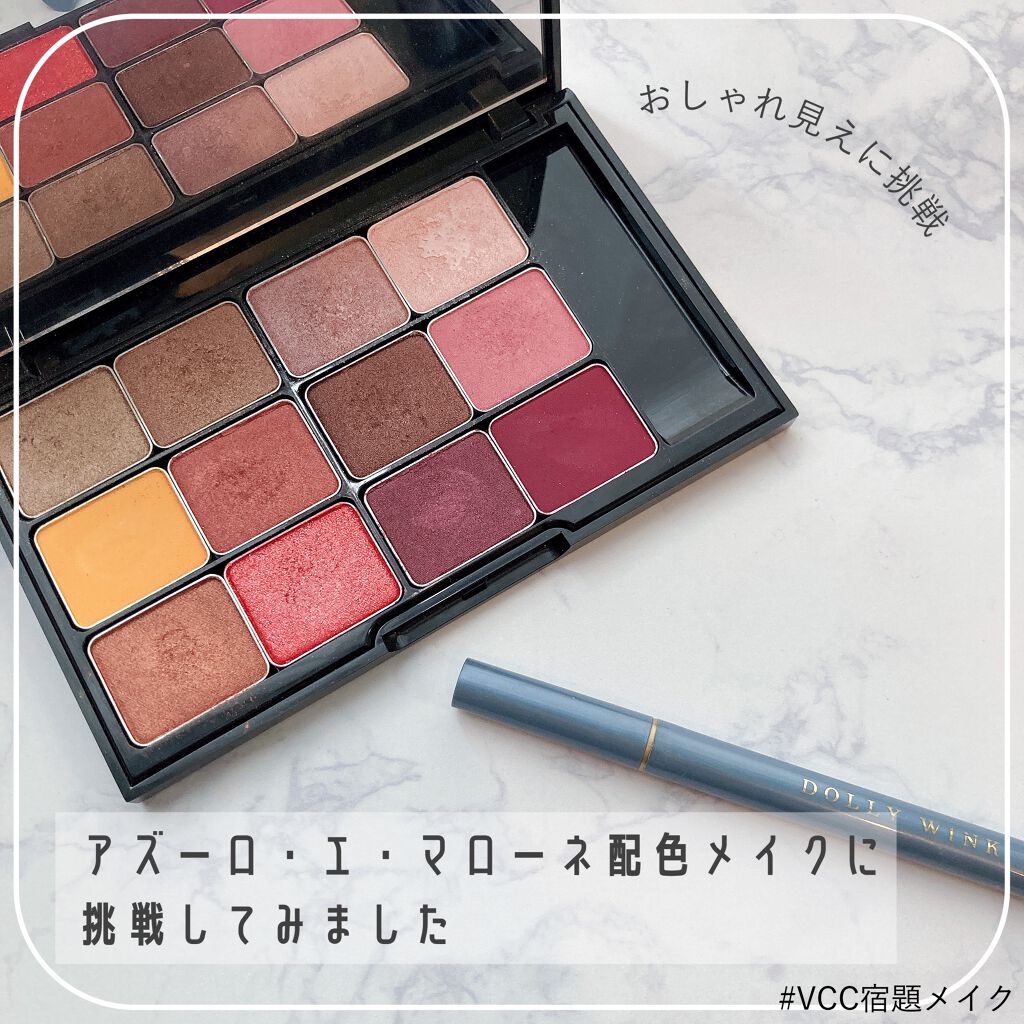 マイベストライナー ネイビーグレー/ドーリーウインク/リキッドアイライナーを使ったクチコミ（1枚目）