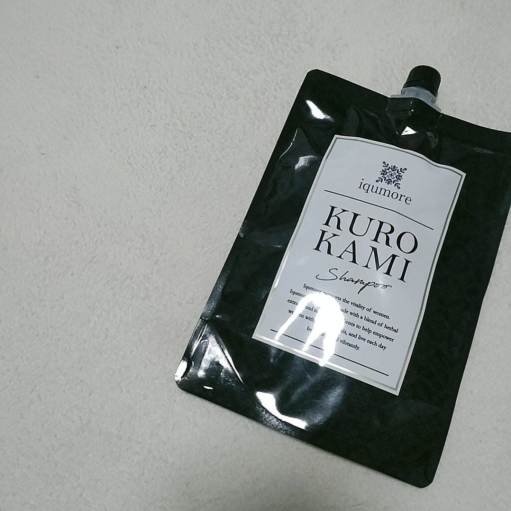 クロカミシャンプー/iqumore/市販シャンプーを使ったクチコミ(1枚目)