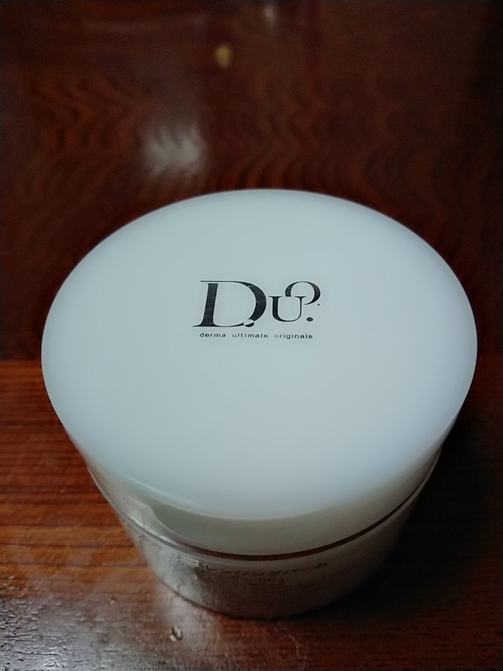 デュオ ザ クレンジングバーム/DUO/クレンジングバームを使ったクチコミ(1枚目)