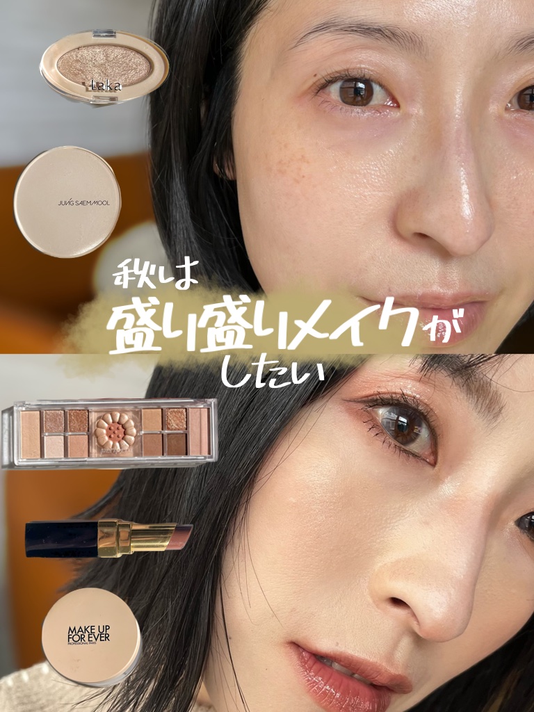 ヴィセ リシェ アイブロウパウダー/Visée/パウダーアイブロウを使ったクチコミ（1枚目）