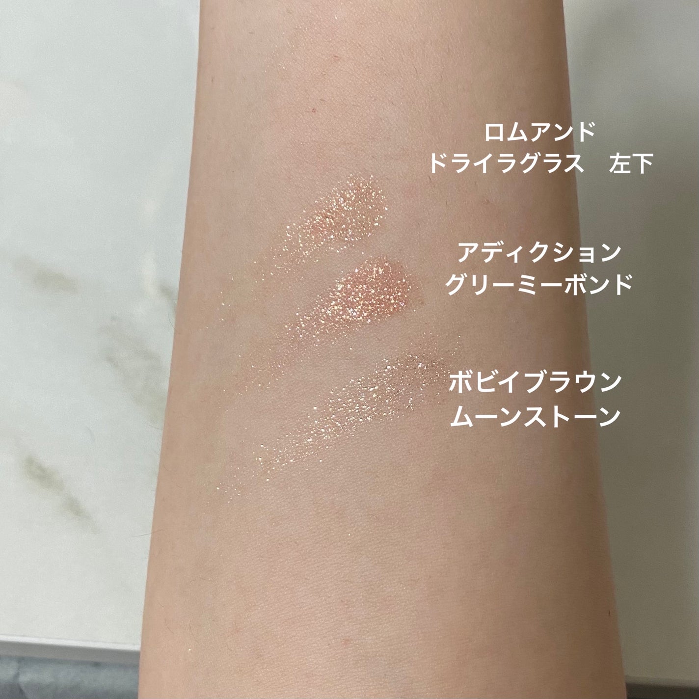 ロングウェア クリーム シャドウ スティック/BOBBI BROWN/スティックアイシャドウを使ったクチコミ(6枚目)