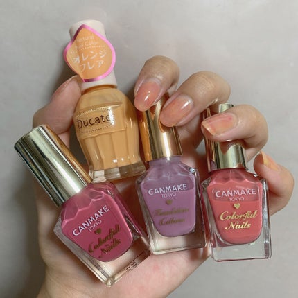カラフルネイルズ/キャンメイク/マニキュアを使ったクチコミ(2枚目)