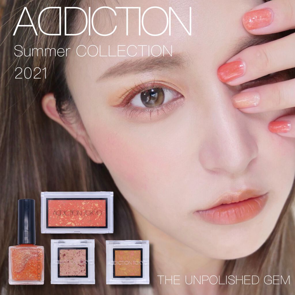 ザ ネイルポリッシュ/ADDICTION/マニキュアを使ったクチコミ(1枚目)