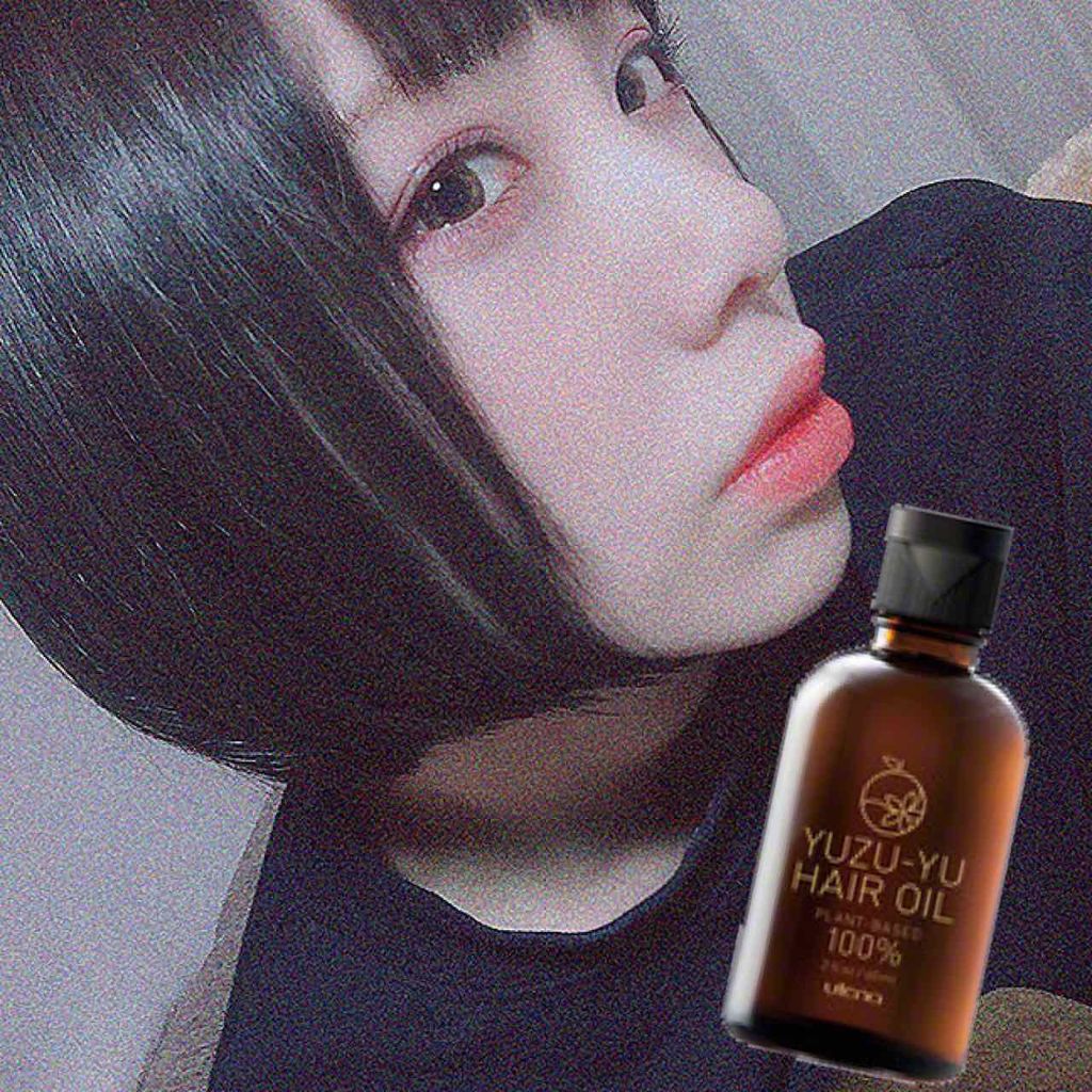 ヘアオイル/ゆず油/ヘアオイルを使ったクチコミ（1枚目）