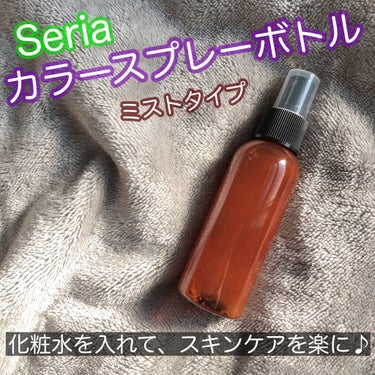 ハトムギ化粧水(ナチュリエ スキンコンディショナー R )/ナチュリエ/化粧水を使ったクチコミ（1枚目）