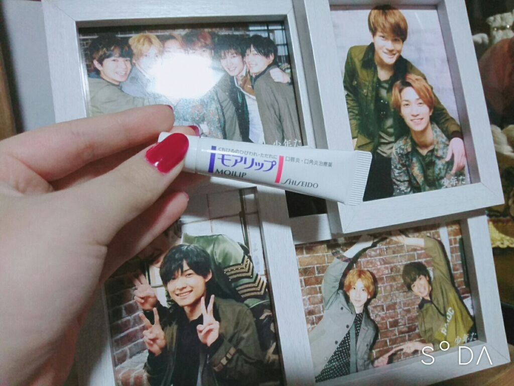 モアリップ N (医薬品)/資生堂薬品/その他を使ったクチコミ(1枚目)