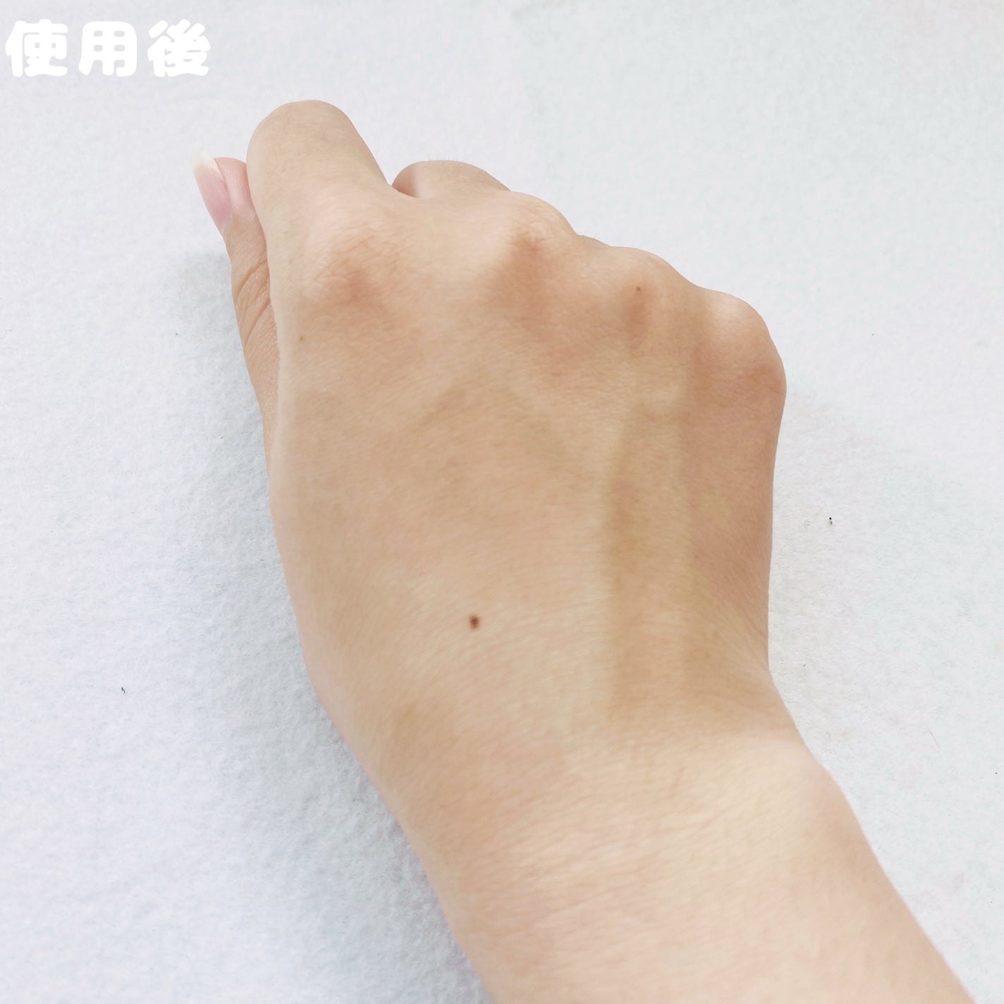 ミルキッシュガラスファンデ/KiSS/リキッドファンデーションを使ったクチコミ(3枚目)