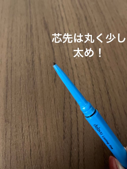 「密着アイライナー」極細クリームペンシル/デジャヴュ/ペンシルアイライナーを使ったクチコミ(4枚目)