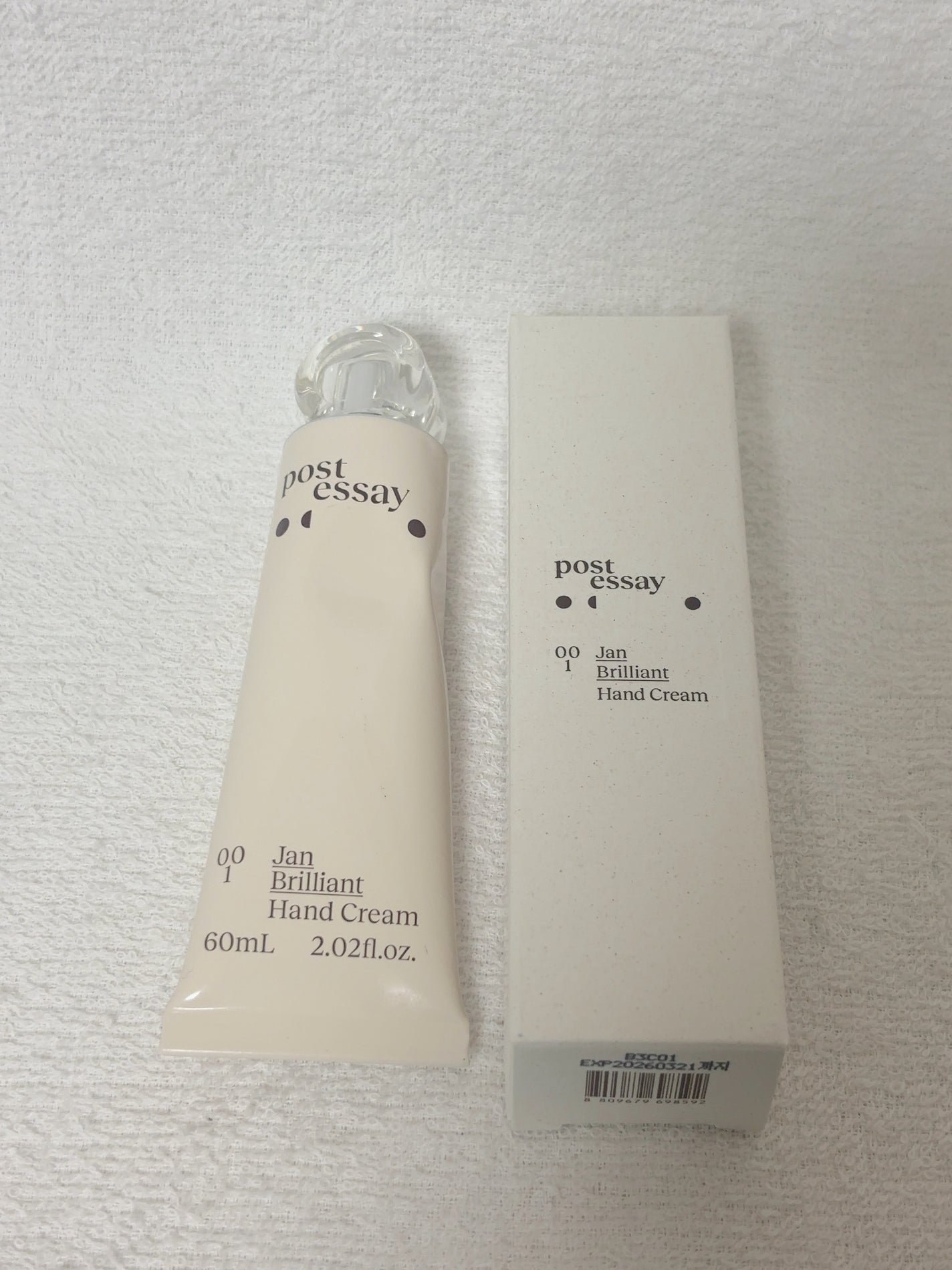 マスクフィットオールカバーデュアルコンシーラー/TIRTIR(ティルティル)/コンシーラーを使ったクチコミ(9枚目)