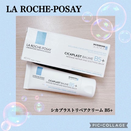 シカプラスト リペアクリーム B5+	/ラ ロッシュ ポゼ/フェイスクリームを使ったクチコミ(1枚目)