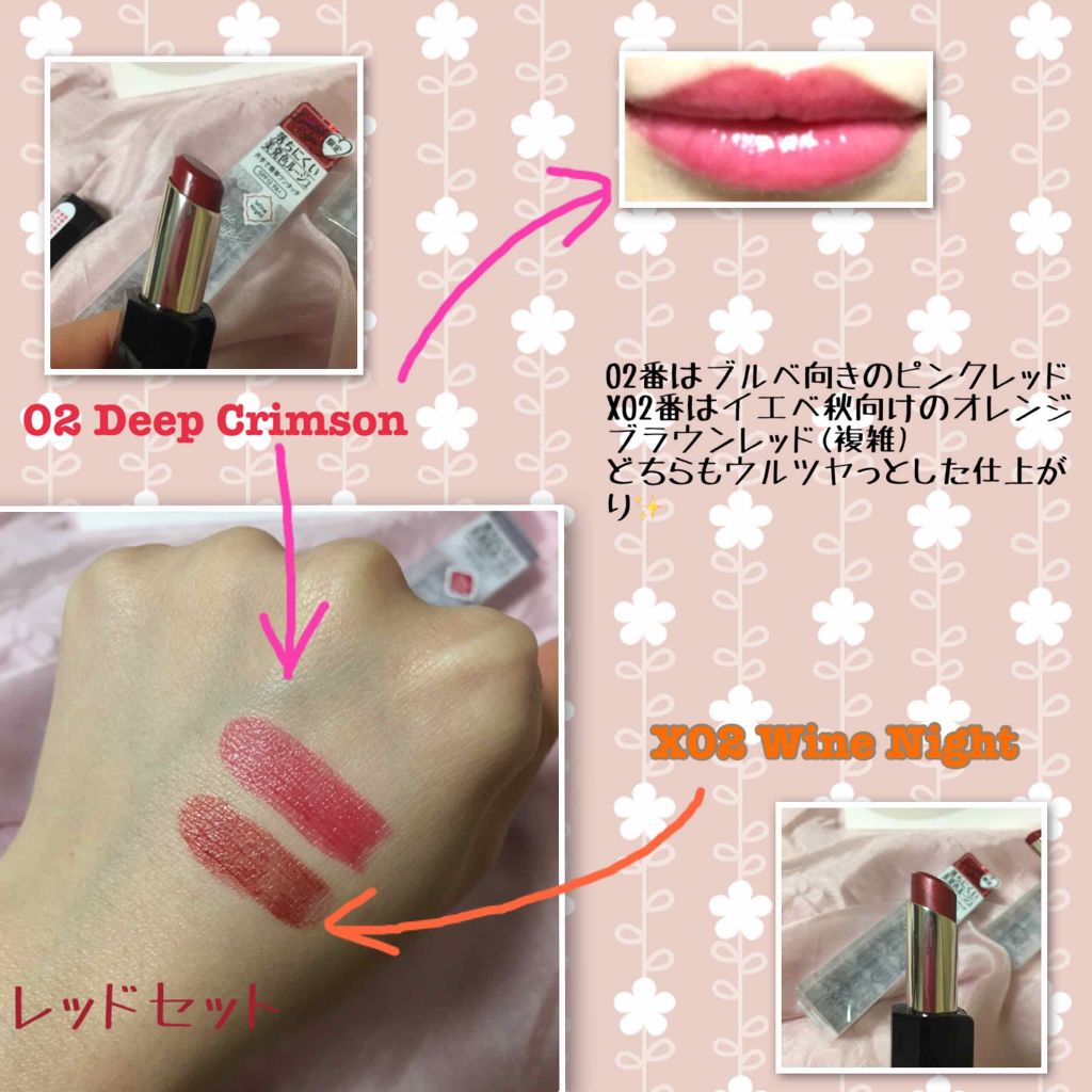 ã¹ã©ã€ãã«ãŒãžã¥/KiSS/å£çŽ
ã䜿ã£ãã¯ãã³ãïŒ2æç®ïŒ