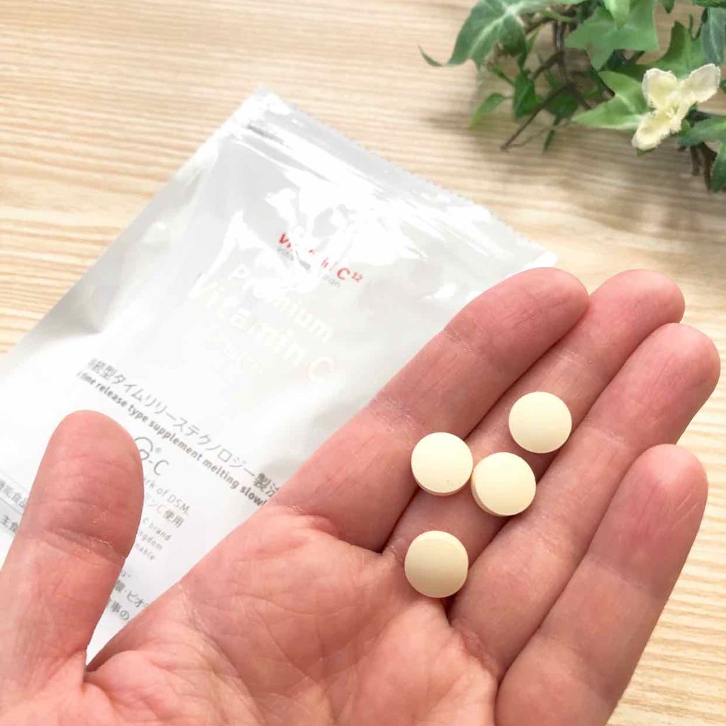 プレミアムビタミンC マルチ/ビタブリッドジャパン/健康サプリメントを使ったクチコミ(1枚目)