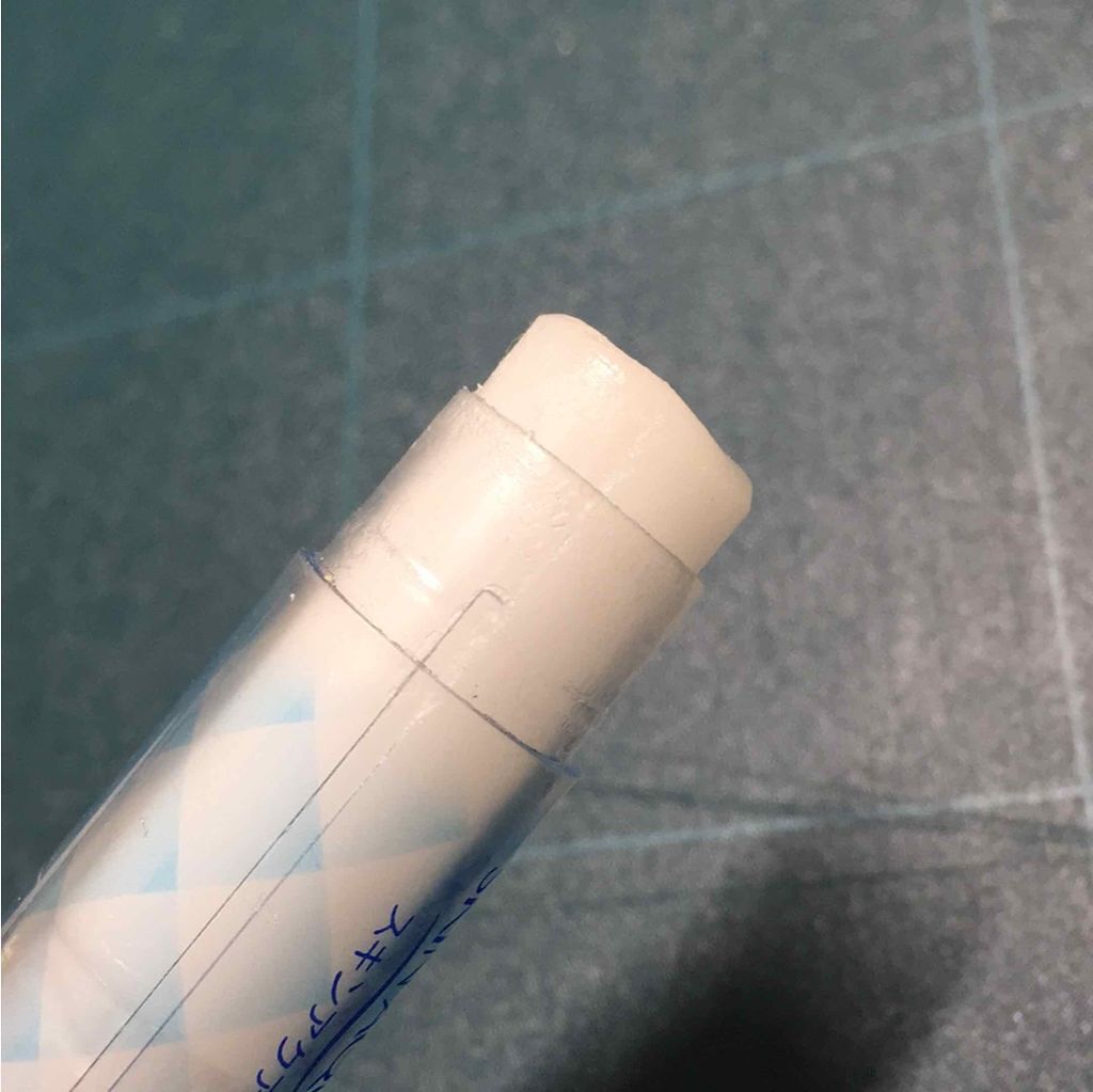 リップケアUV/スキンアクア/リップケアを使ったクチコミ(2枚目)